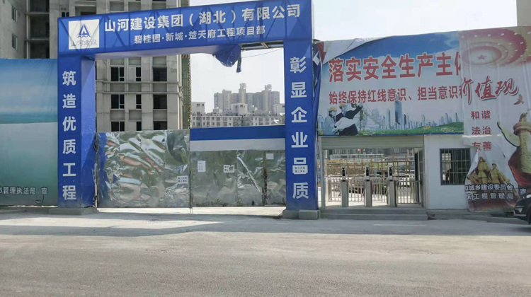 浜鴻劯（zhū）璿嗗埆緋葷粺鏀矽瀹屾垚（yáo）