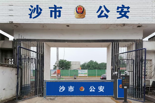 鍏蟲伯媧懼嚭鎵€杞︾墝璿嗗埆+騫（qiān）垮憡閬撻椄+浜
